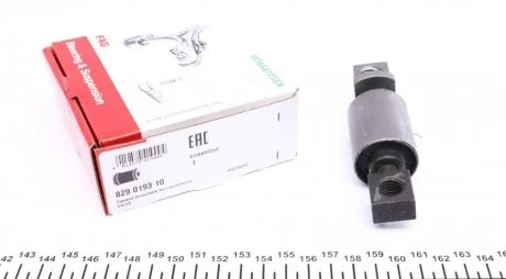 Сайлентблок переднього важеля передн Лів/Прав (x32,2x95 мм) VOLVO 850, C70 I, S70, V70 I 2.0-2.5D 08.95-10.05 FAG 829019310