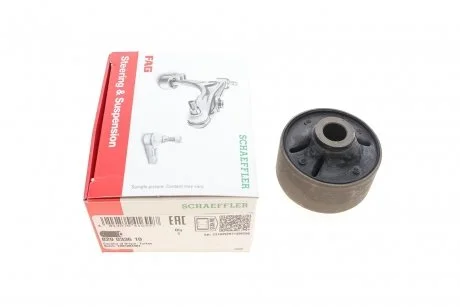 Сайлентблок переднього важеля задн Лів/Прав (14x63x55 мм) HYUNDAI COUPE II, GETZ 1.1-2.0 09.02-12.10 FAG 829 0336 10