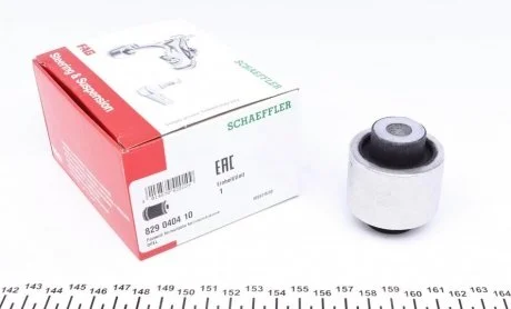 Сайлентблок заднього важеля Лів/Прав (нижн задн) OPEL SIGNUM, VECTRA C, VECTRA C GTS SAAB 9-3 1.6-3.2 04.02-02.15 FAG 829040410