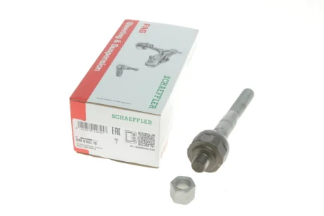 Кермова тяга FAG 840010510