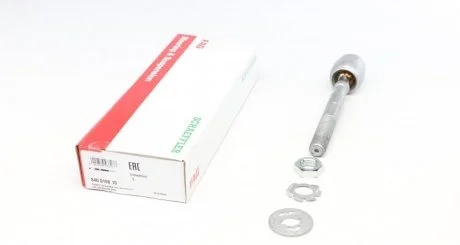 Кермова тяга FAG 840019810