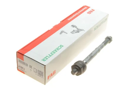 Шаровая опора FAG 840020010