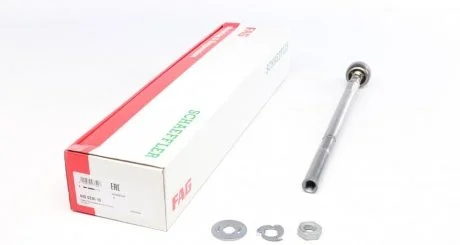 Кермова тяга PEUGEOT FAG 840023610