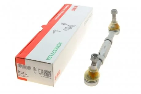 Фото тяга керма FAG 840 0576 10 Тяга керма FAG 840 0576 10