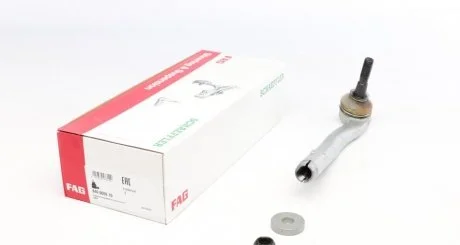 Наконечник поперечной рулевой тяги FAG 840065910