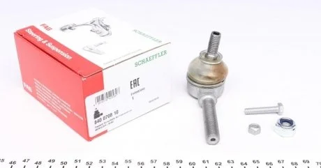 Накінечник кермової тяги FAG 840 0708 10