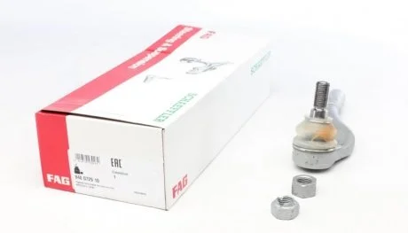 Накінечник кермової тяги FAG 840072910