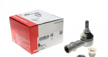 Фото 1 - рульовий наконечник FAG 840092310 Рульовий наконечник FAG 840092310 (фото 1)