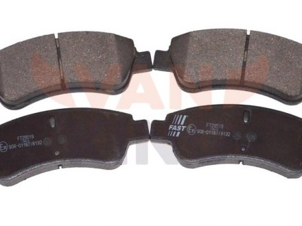 Колодки тормозные перед. FAST FT29519