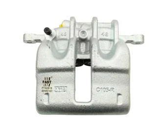 Супорт гальмівний (передній) (R) Citroen Jumpy II/Peugeot Expert 07- (d 45/48mm) (Trw) FAST FT32815
