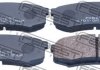 Тормозные колодки задние FEBEST 0101-GRJ150R (фото 1)