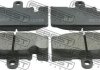 КОЛОДКИ ТОРМОЗНЫЕ ЗАДНИЕ (LEXUS LS430/CELSIOR UCF30 2000-2006) FEBEST 0101-UCF30R (фото 1)