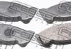 Тормозные колодки передние FEBEST 0201-F23F (фото 1)