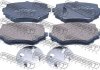КОЛОДКИ ТОРМОЗНЫЕ ПЕРЕДНИЕ (SUZUKI GRAND VITARA/ESCUDO SQ416/SQ420/SQ625 1998-2006) FEBEST 0701-SQ625F (фото 1)