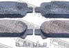 Колодки гальмівні задні (SUBARU IMPREZA G11 2000-2007) FEBEST 0801-G10R (фото 1)