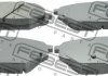 Тормозные колодки передние FEBEST 1201-VCF (фото 1)