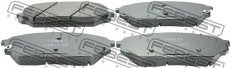 Тормозные колодки передние FEBEST 1201-VCF