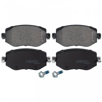 Комплект передних тормозных колодок. FEBI 116245