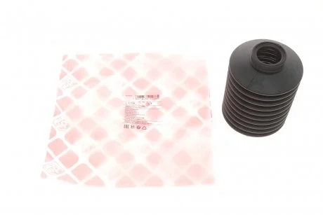 Пильник рульової рейки T4 91- FEBI 01138