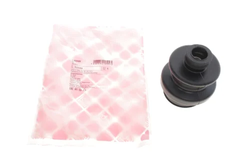 Пыльник приводного вала наружный FEBI 02599