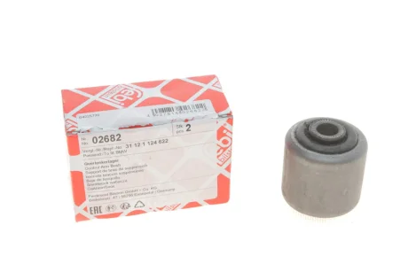 С/блок важеля передн.нижній X3,X5,E34/E32 12x46.5x52.5 FEBI 02682