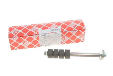 Р/к стабилизатора Lanos FEBI 03207