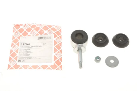 Тяга стабилизатора FEBI 07863