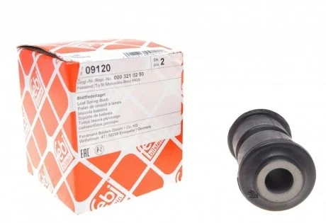 Сайлентблок MB Sprinter FEBI 09120