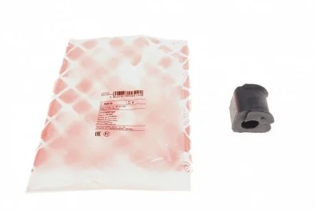 Втулки стаб. VW JETTA II, GOLF II/III (83-01) передн. внутр. FEBI 09519