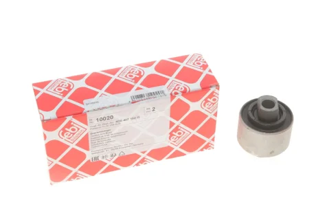 С/блок переднього важеля (внутрішній.) Passat, AUDI A4/A6/A8 FEBI 10020