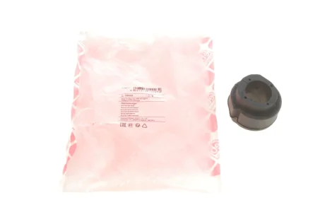 Втулки стаб. AUDI FEBI 10023