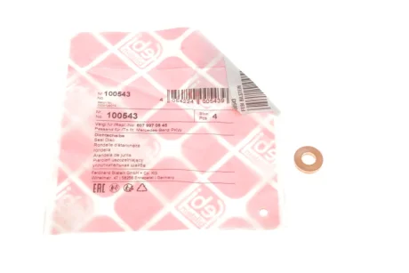 Кольцо уплотнительное FEBI 100543