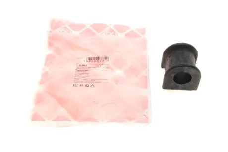 Втулка стабiлiзатора FEBI 103781