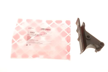 Направляюча ланцюга BILSTEIN FEBI 10407