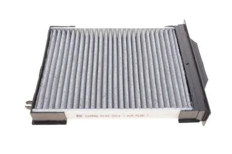 Фільтр повітр. салону (вугілля) Megane II 02- FEBI 104946