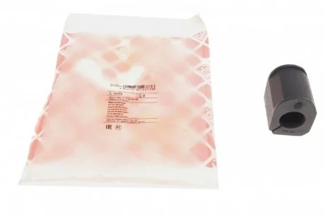 Втулка FEBI 12373