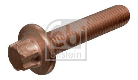 Гвинти FEBI 12513