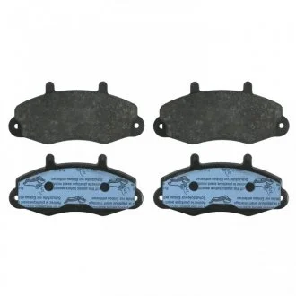 Тормозные колодки, дисковый тормоз (набор) FEBI 16037