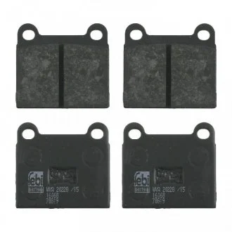 Тормозные колодки, дисковый тормоз (набор) FEBI 16068