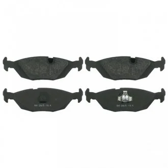 Тормозные колодки, дисковый тормоз (набор) FEBI 16141