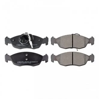 Тормозные колодки, дисковый тормоз (набор) FEBI 16259