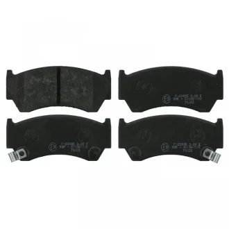 Гальмівні колодки, дискове гальмо (набір) FEBI 16267