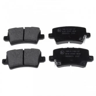 Тормозные колодки, дисковый тормоз (набор) FEBI 16801