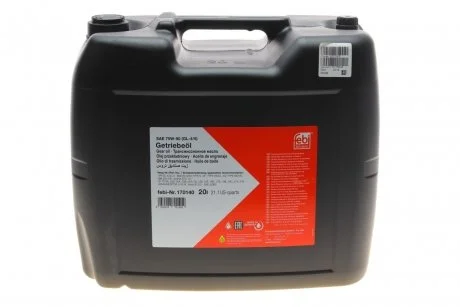 Масло трансмисс. 75W-90 GL-4 GL-5 (Бочка 20л) FEBI 170140