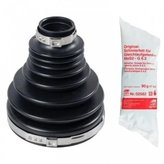 К-т пильника FEBI 173539