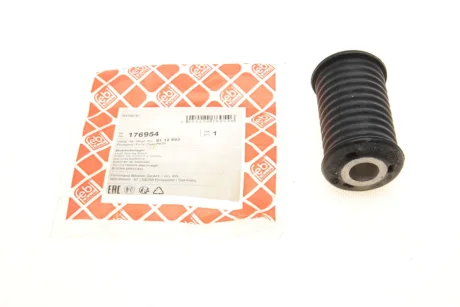 Сайлентблок ресори FEBI 176954