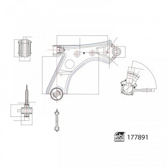 Важіль підвіски з сайлентблоками і кульовою опорою FEBI 177891 (фото 1)