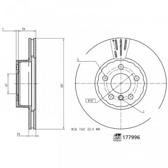 FEBI 177996 (фото 1)