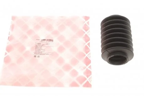 Чохол захисний FEBI 18042