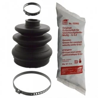 Пыльник приводного вала.) FEBI 18771